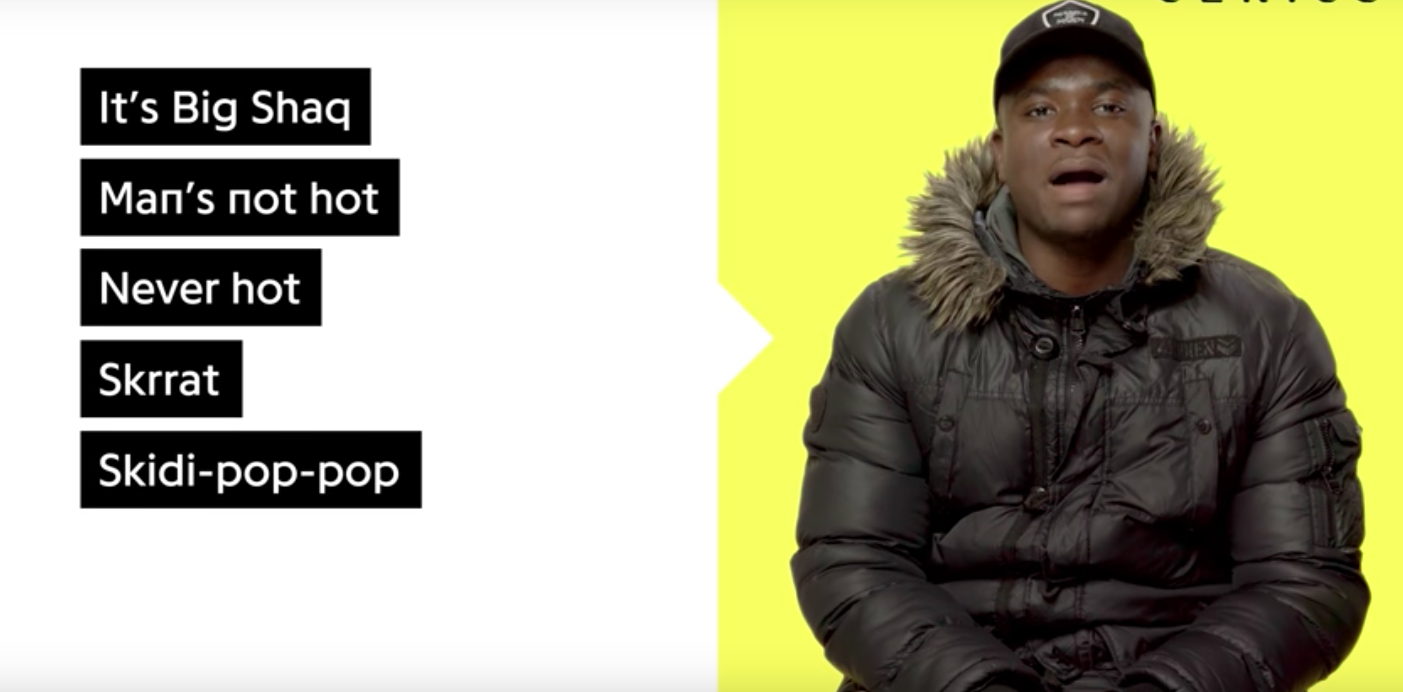 big shaq man's not hot