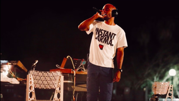 best spotify playlists : frank ocean