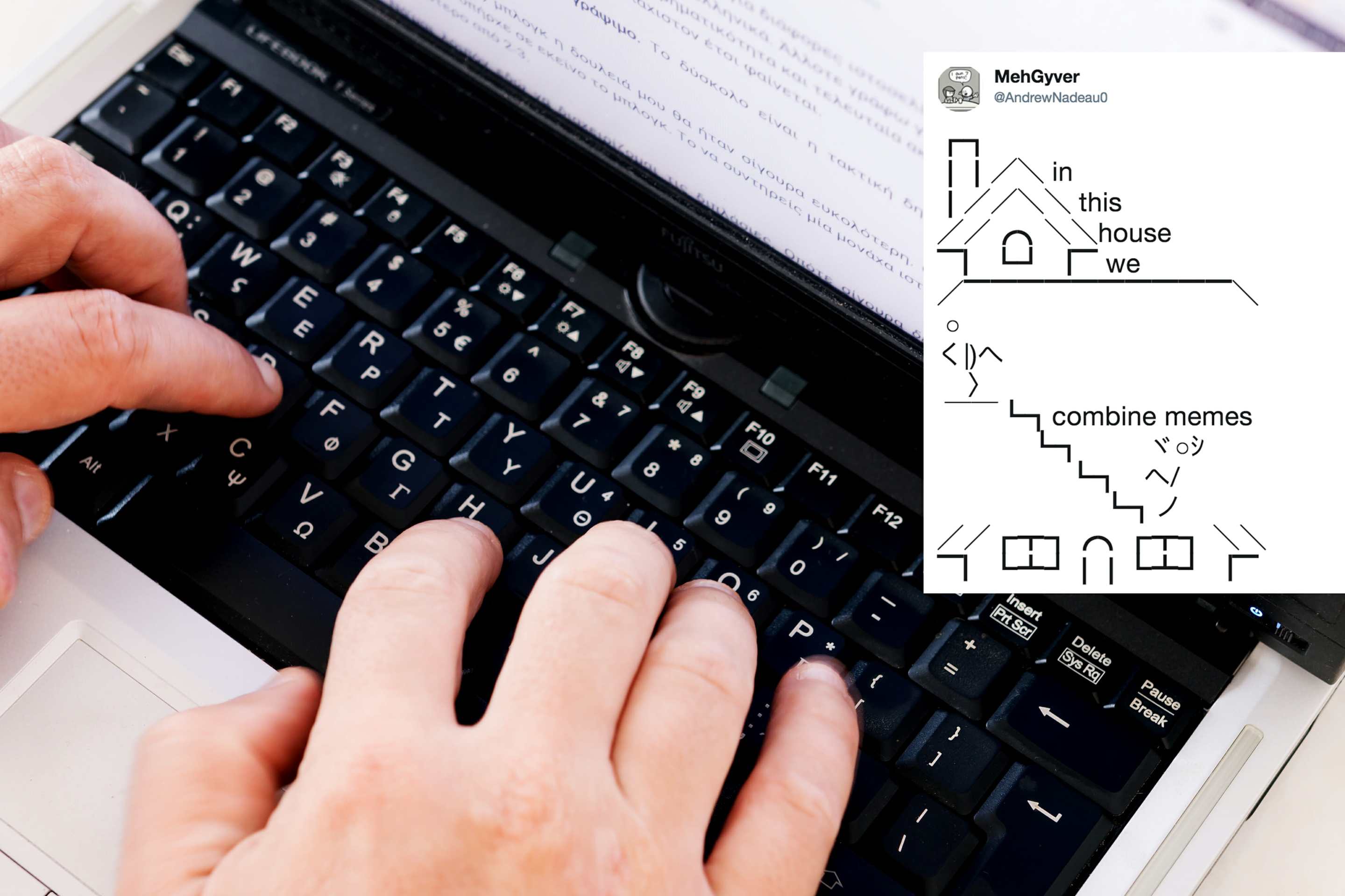 kick down the stairs meme