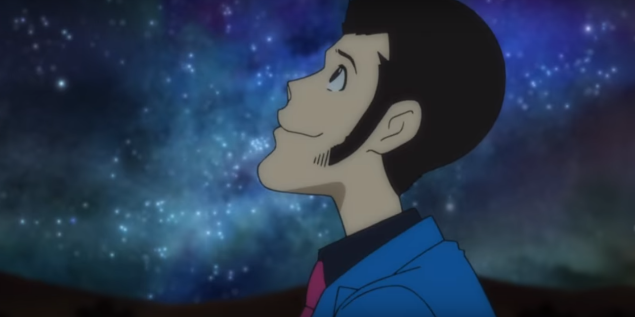 lupin the third streaming