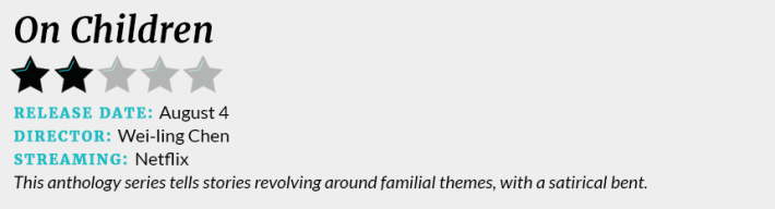 on children review box