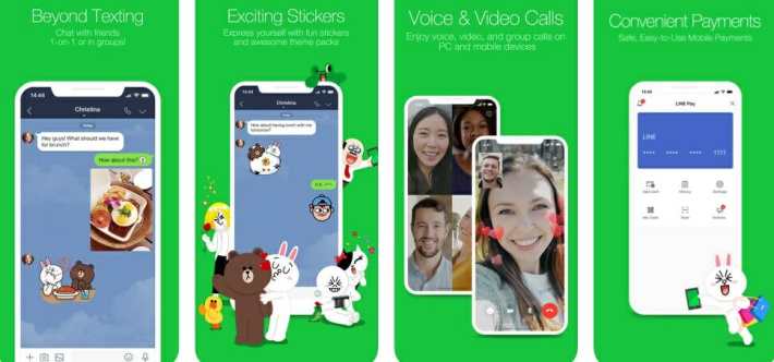 best messaging apps 2018 - line