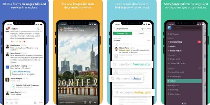 best messaging apps 2018 - slack