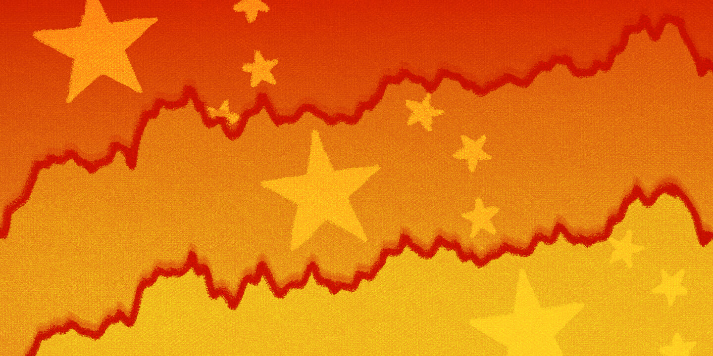china_propaganda_app