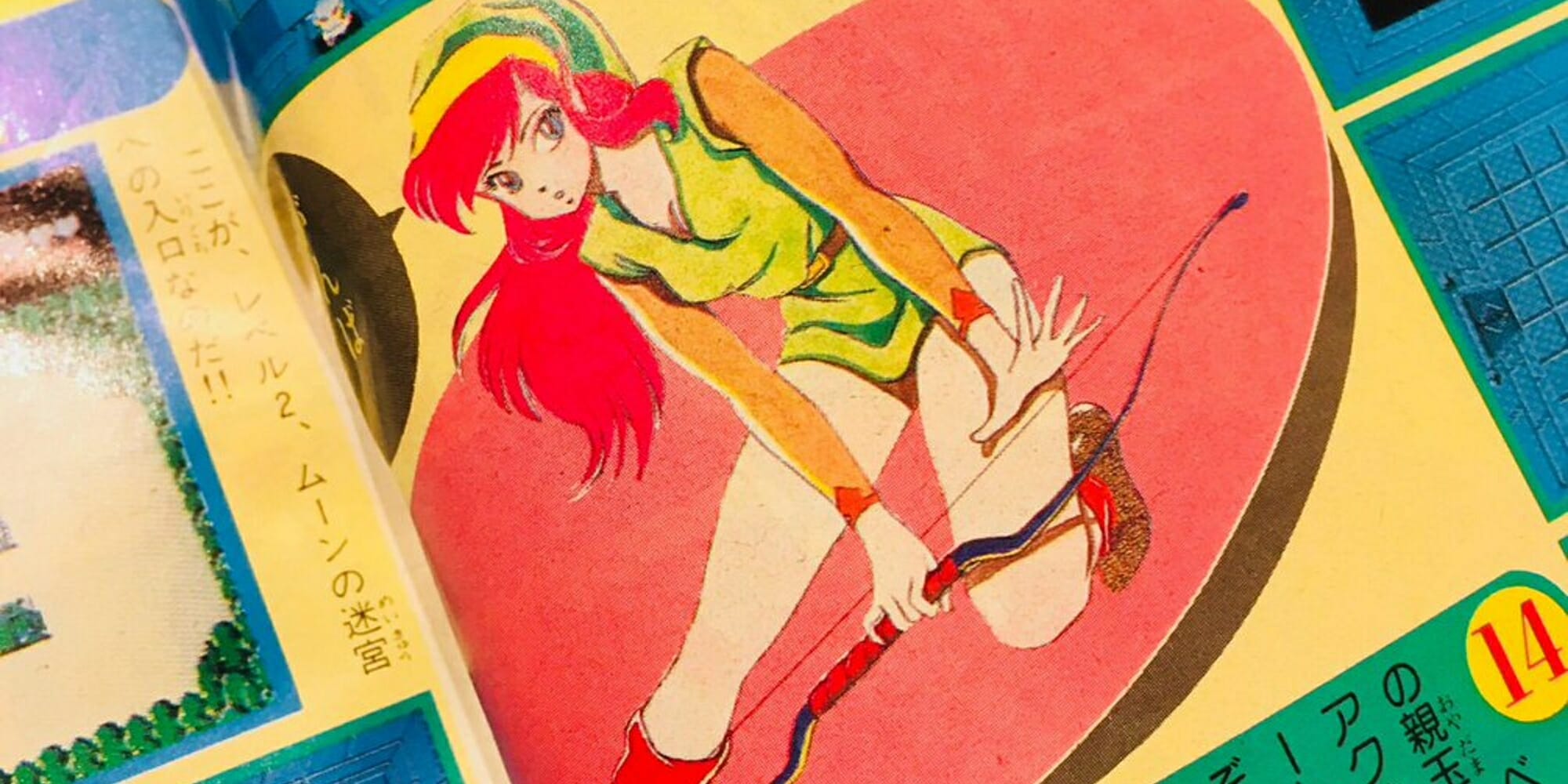 Mistakenly Female Trans Link