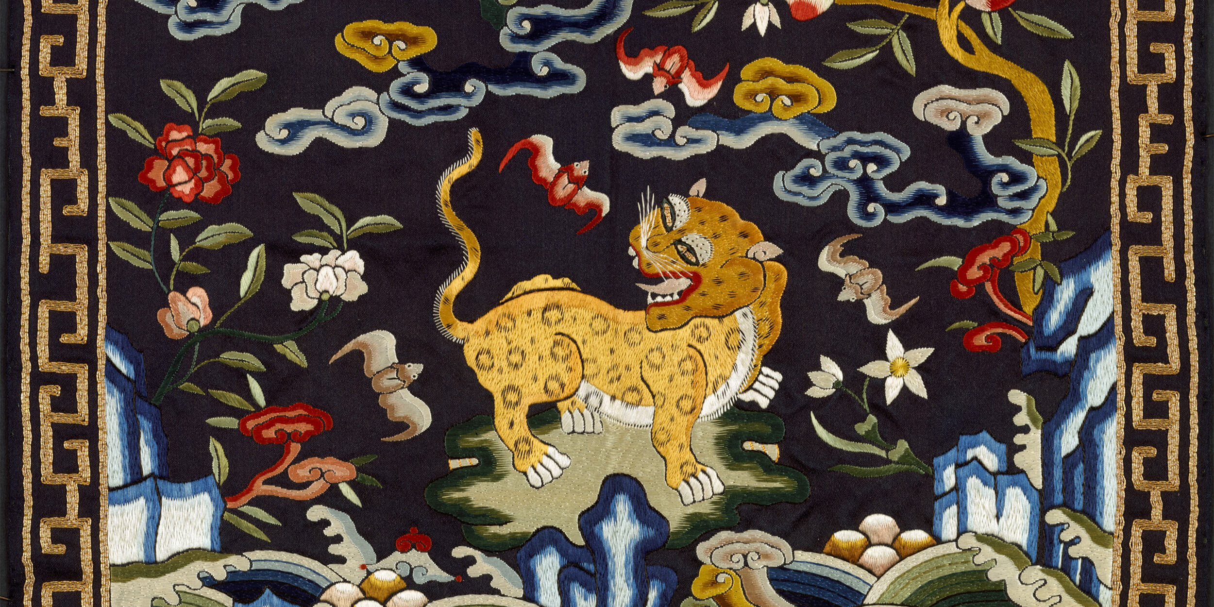 Rank Badge with Leopard, Wave and Sun Motifs