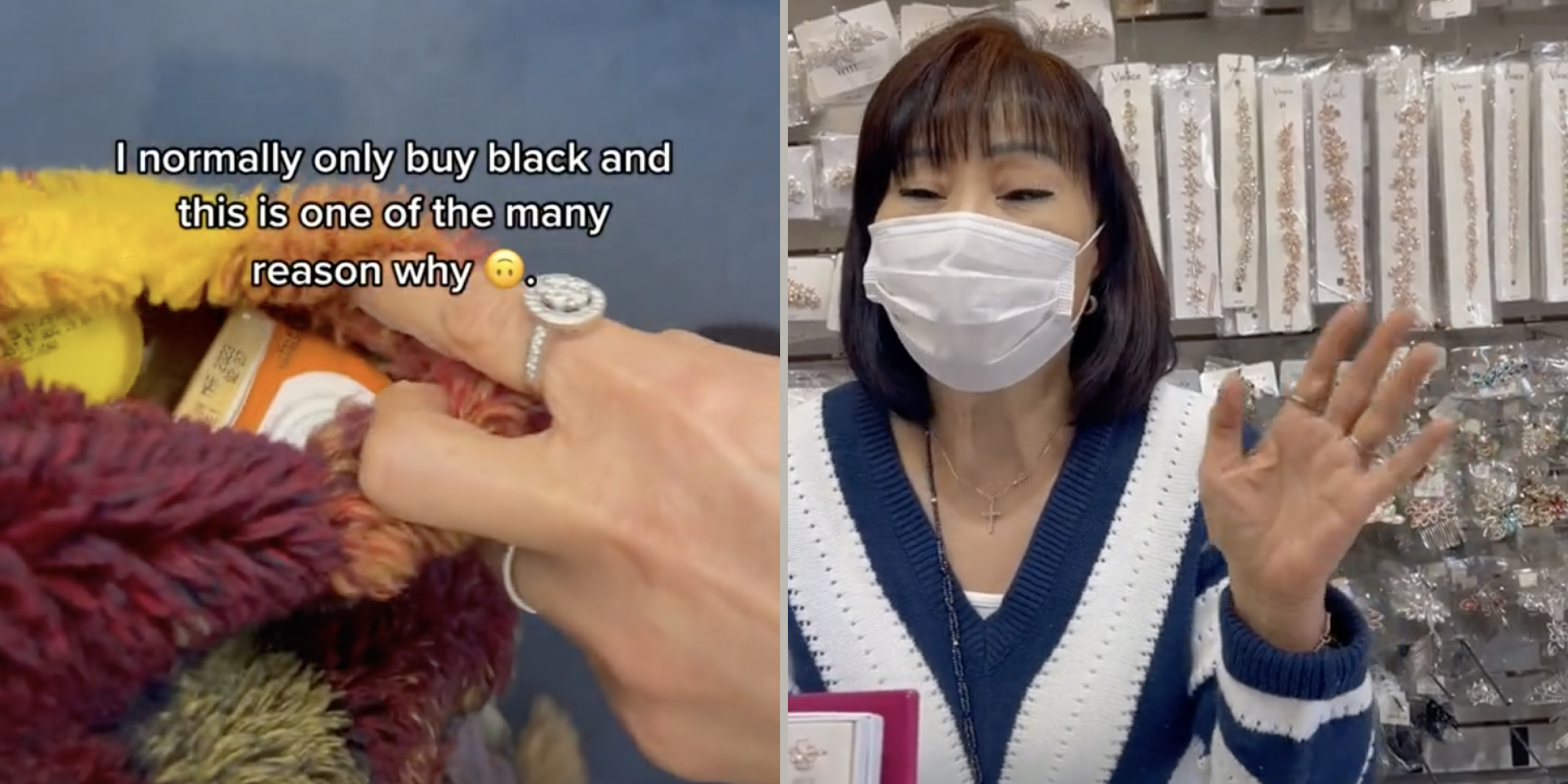 I normally only buy black and this is one of the many reason why