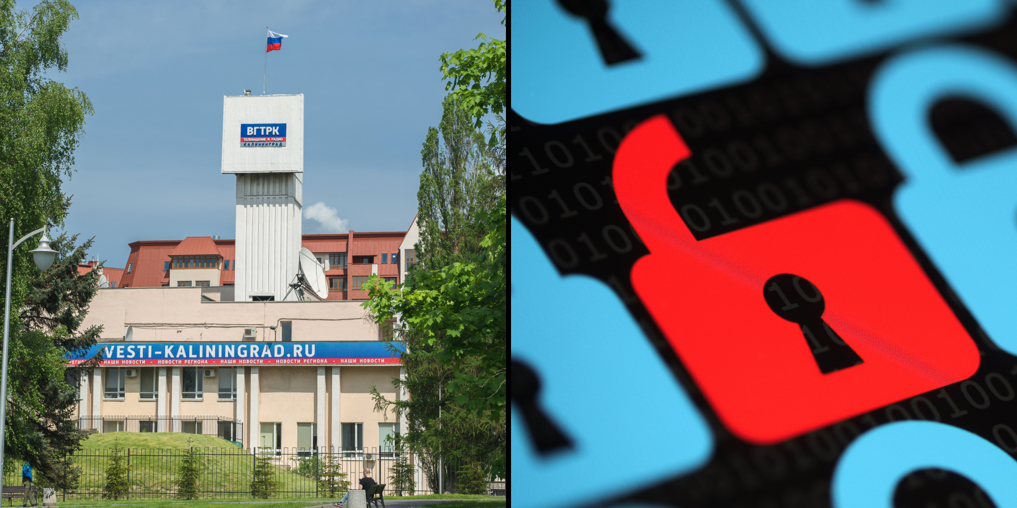 All-Russia State Television and Radio Broadcasting Company building (l) Blue locks with an open red lock symbolizing a breach or hack (r)