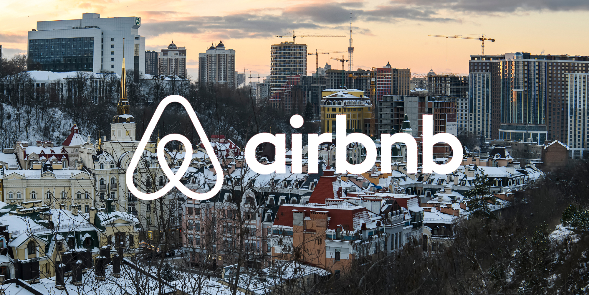 Vozdvyzhenska street, Kyiv city, Ukraine with Airbnb logo white centered