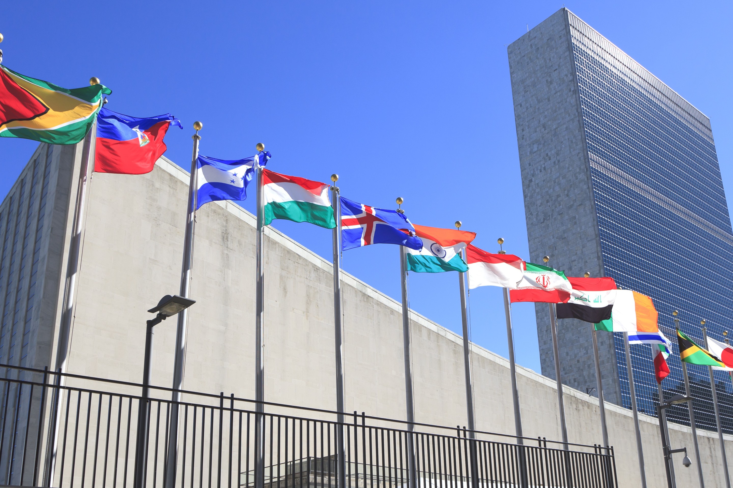 united nations building