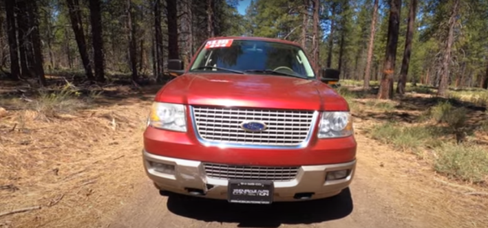 Used Ford Expedition