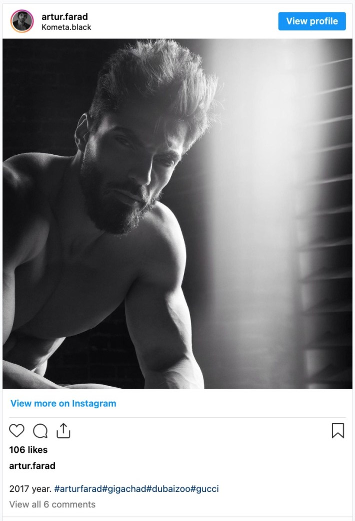 gigachad meme: artur farad