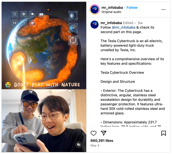 The Tesla Cybertruck Is an All-Electric Battery-Powered Light-Duty Truck Unveiled by Tesla, Inc. copypasta caption on a video of two Asian men playing with something on their phone. A video of a laser destroying the Earth plays above them.