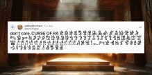 Explaining The 'Curse of Ra' Copypasta And The Memes About It
