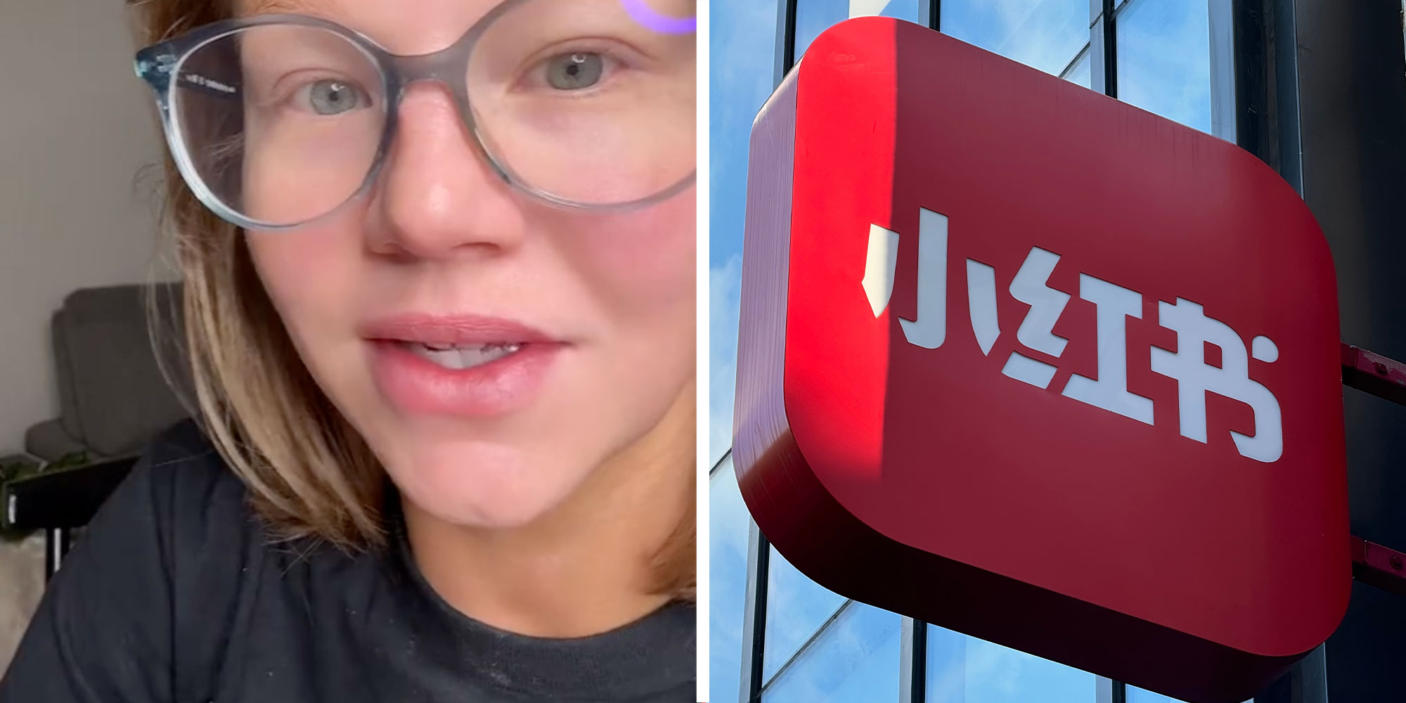 Two panel design with a woman looking and talking at the camera, next to an image of a logo for RedNote app