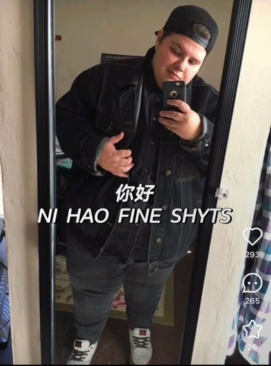 RedNote meme with a man taking a selfie in a mirror, text reads, "NI HAO FINE SHYTS"