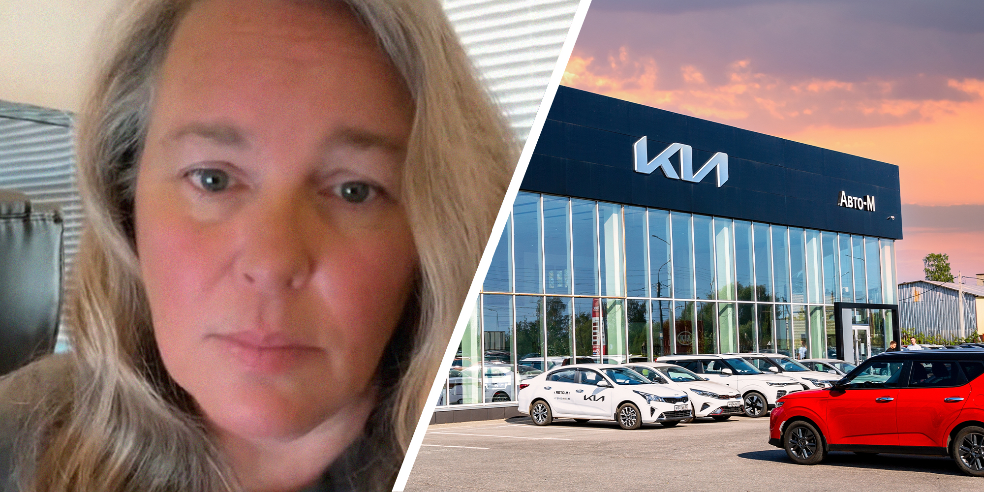 Woman shares why kia is the best car brand for the money(l) Kia dealer with card parked Infront(r)