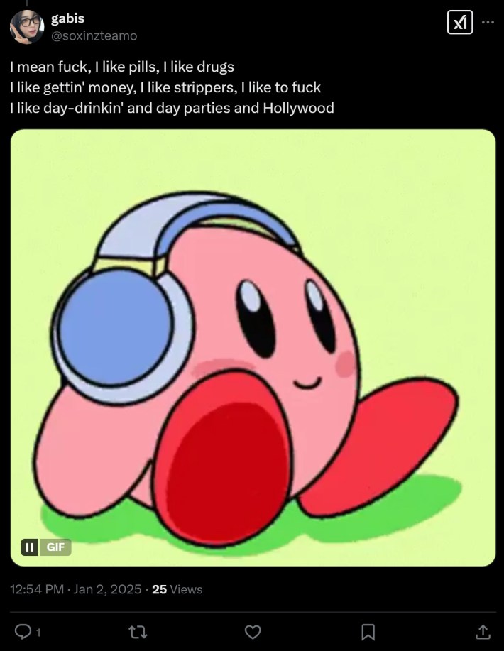 kirby kicking with headphones gif doechii meme