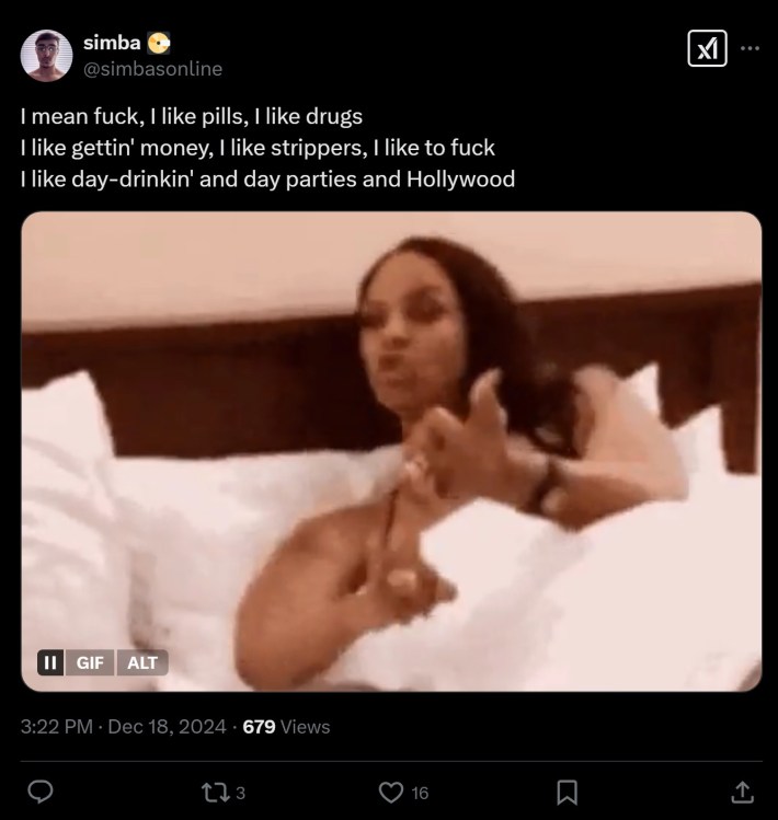 shaunie o'neal doechii meme