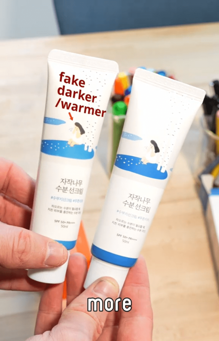 TikTok video showing a real UV sunscreen product compared to an Amazon fake.