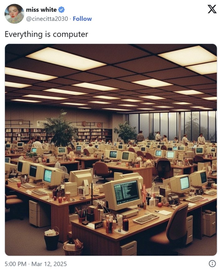 computer room 1980s everything is computer