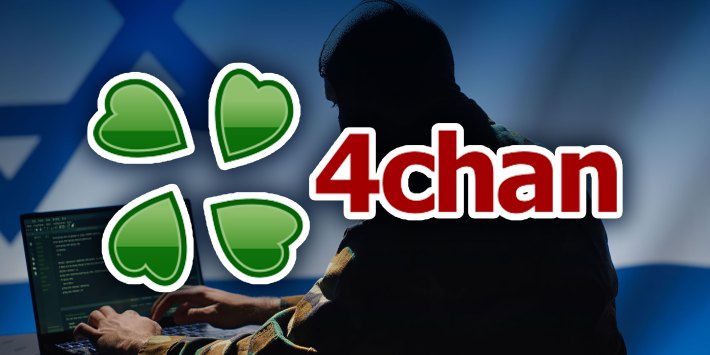 The 4chan logo over an image of an Israeli spy on a laptop.