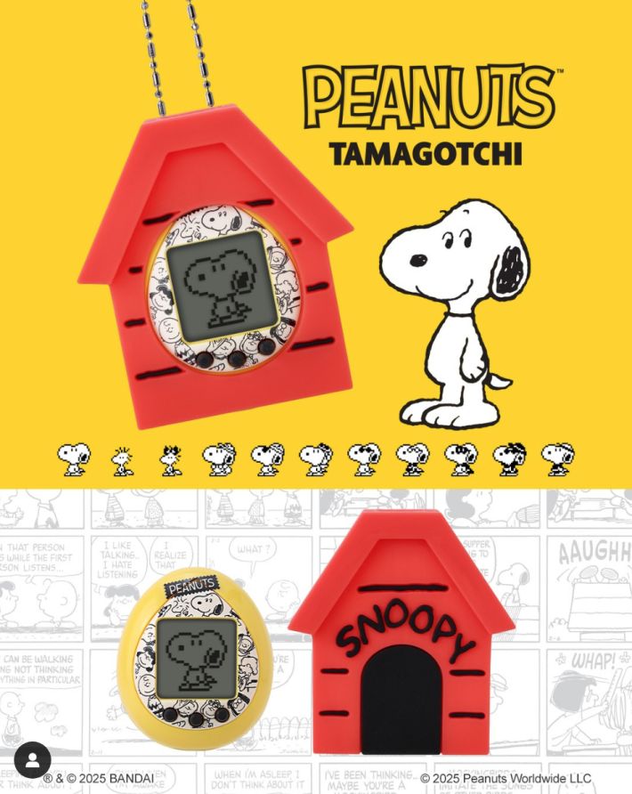 @tamagotchi_us announced the new toy on May 8th in an Instagram post that has 122,318 likes.