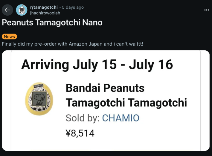 “Finally did my pre-order with Amazon Japan, and I can’t wait!”