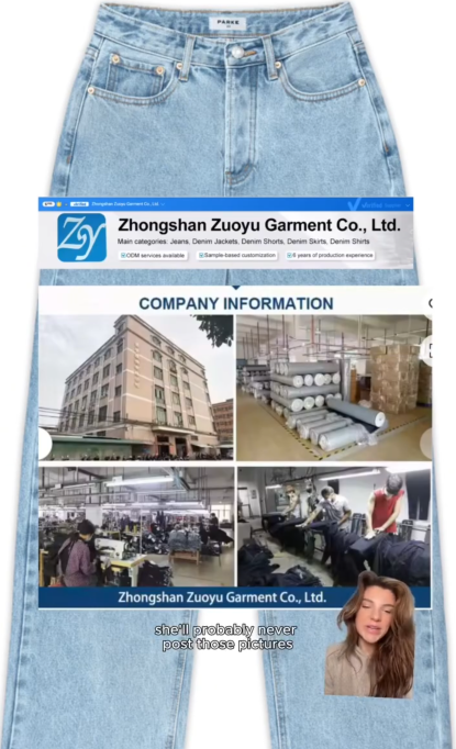An Instagram green screen showing denim pants behind images of a manufacturing workspace.