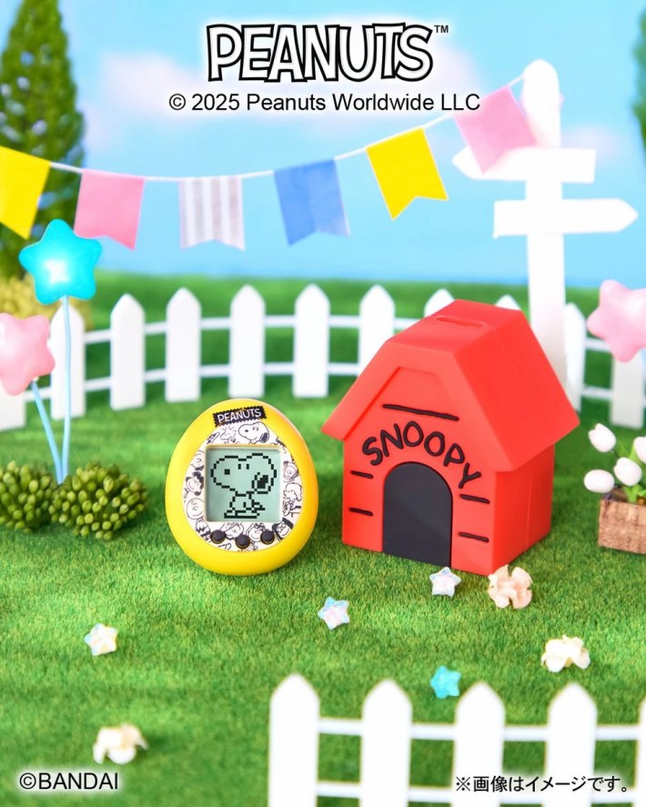 new Peanuts Tamagotchi nano product photo