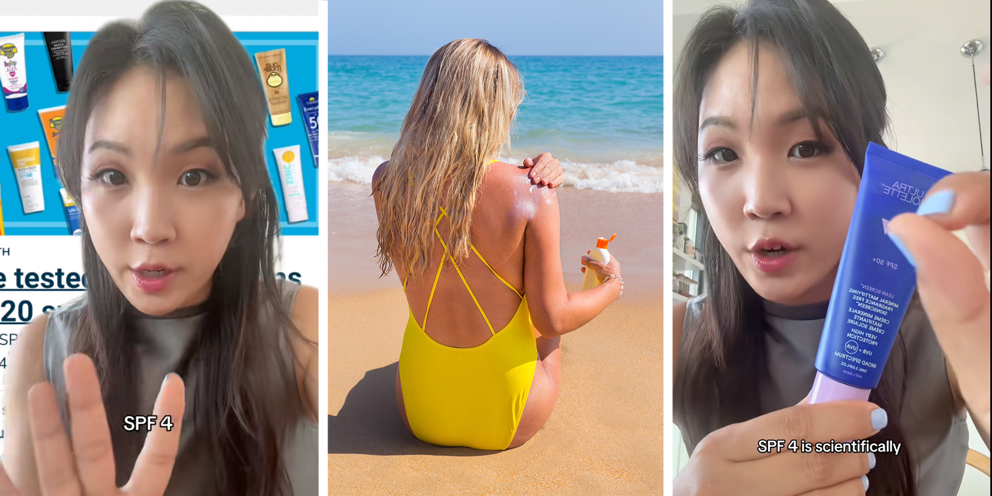 Woman holds sunscreen up