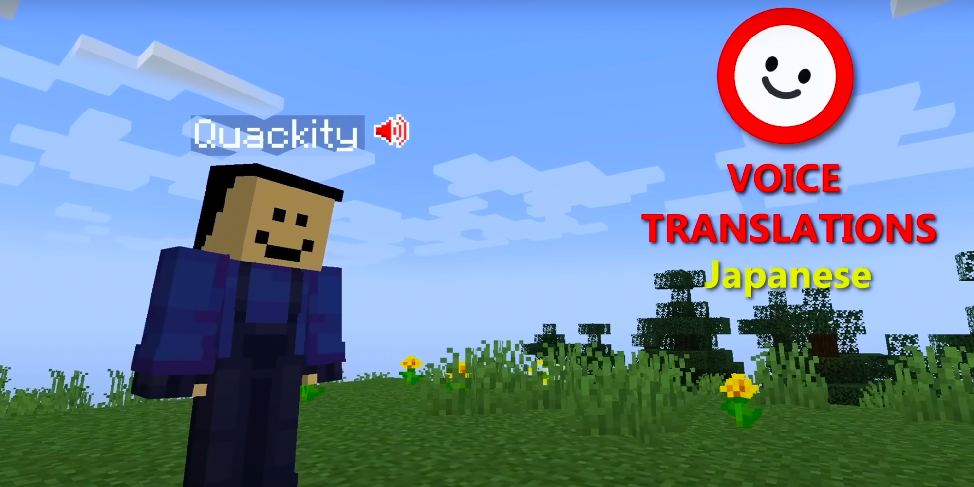 quackity dababel translation app