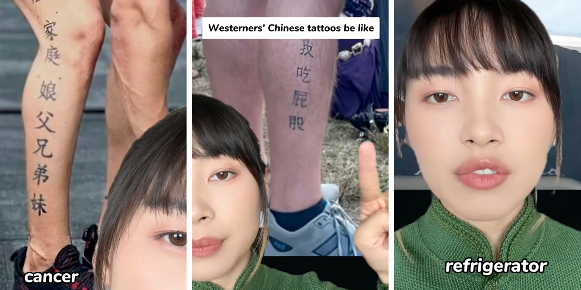 3 Panel of essie, a language teacher and creator of the Chinese with Jessie YouTube channel, decoding Westerners' bad Chinese tattoos.