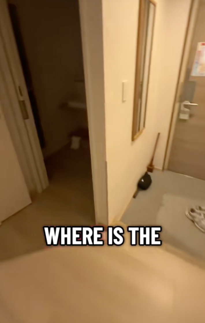@somethingicanholdonto/TikToktour of traditional japanese hotel room - bathroom with onscreen text "where is the"