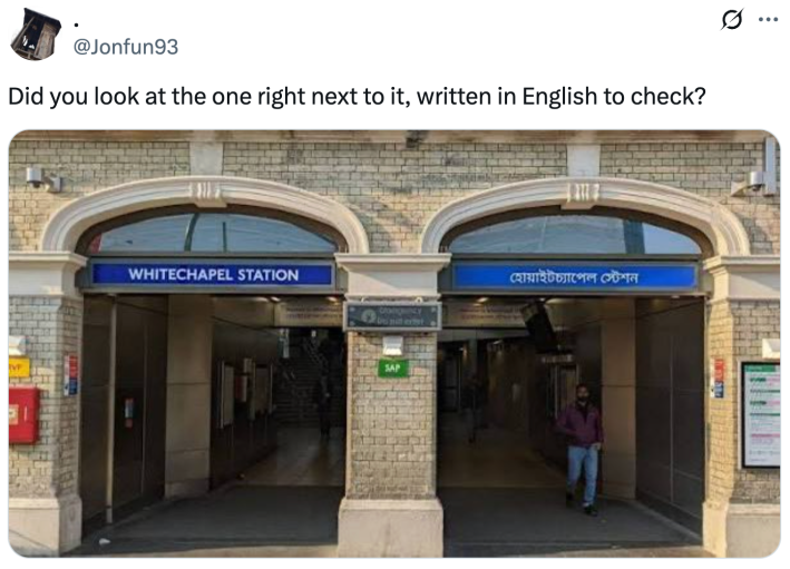 Did you look at the one right next to it, written in English to check?