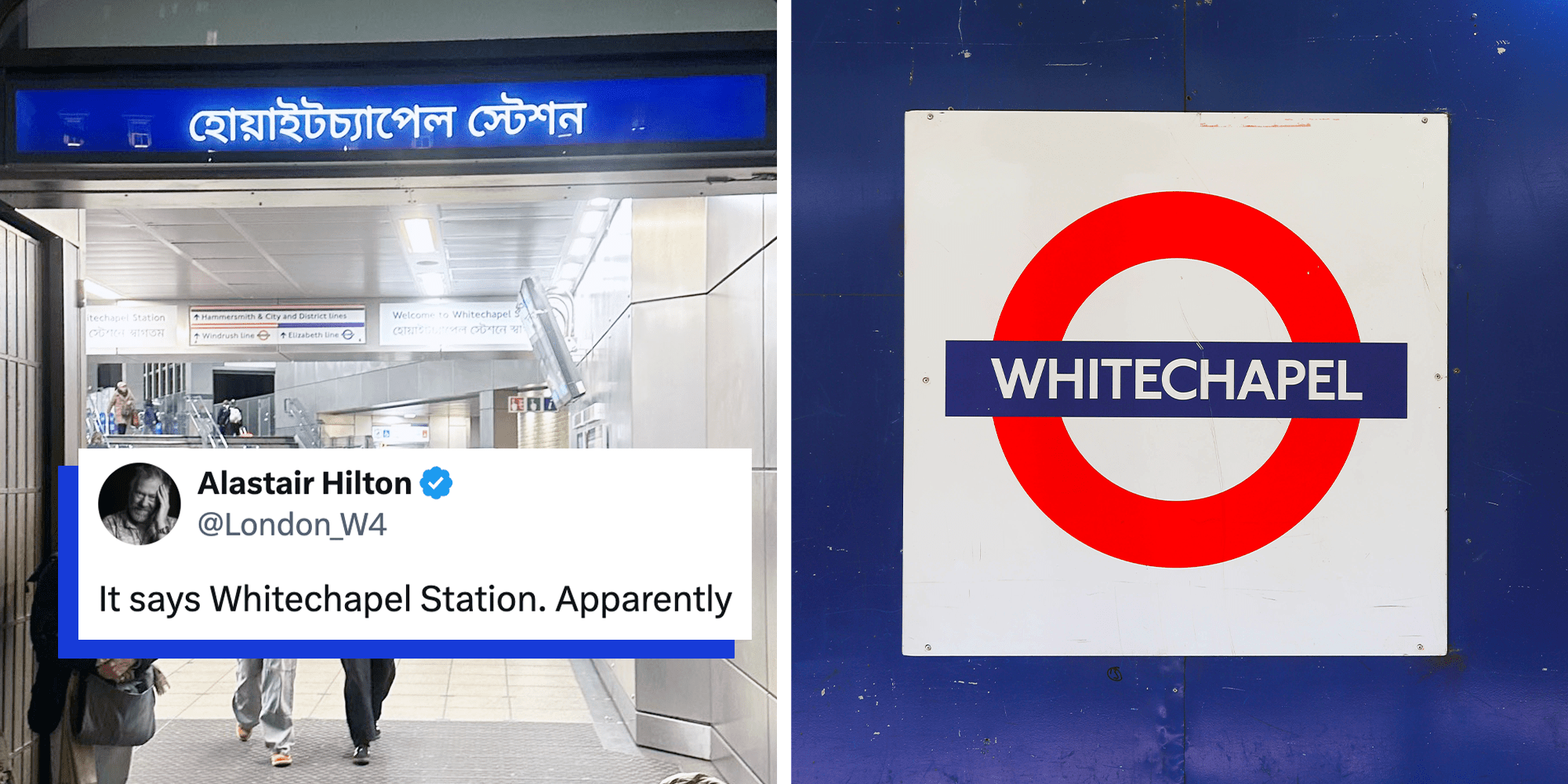 whitechapel station bengali sign backlash