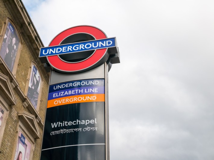 Entrance of Whitechapel station in London