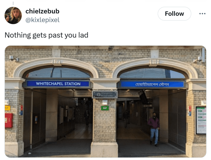 Tweet that reads, "Nothing gets past you lad." with the photo of both entrances.