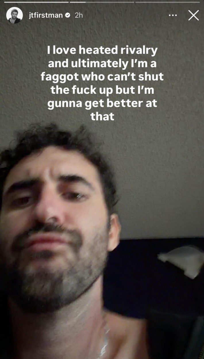 Blurry chin-up selfie of a bearded man. Text overlay reads, "I love heated rivalry and ultimately I'm a f*ggot who can't shut the f*ck up but I'm gunna get better at that."