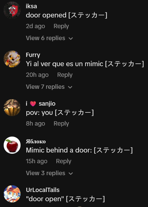Five TikTok comments featuring "[ステッカー]"