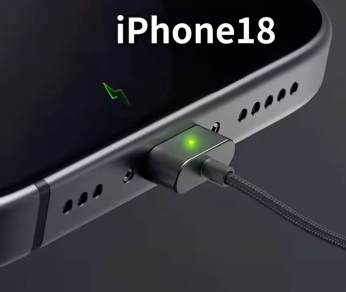 animated video of fake iphone18 charger and charging port that shows a MagSafe set up