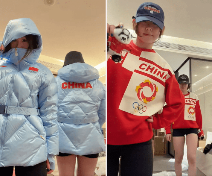 team china olympic uniforms