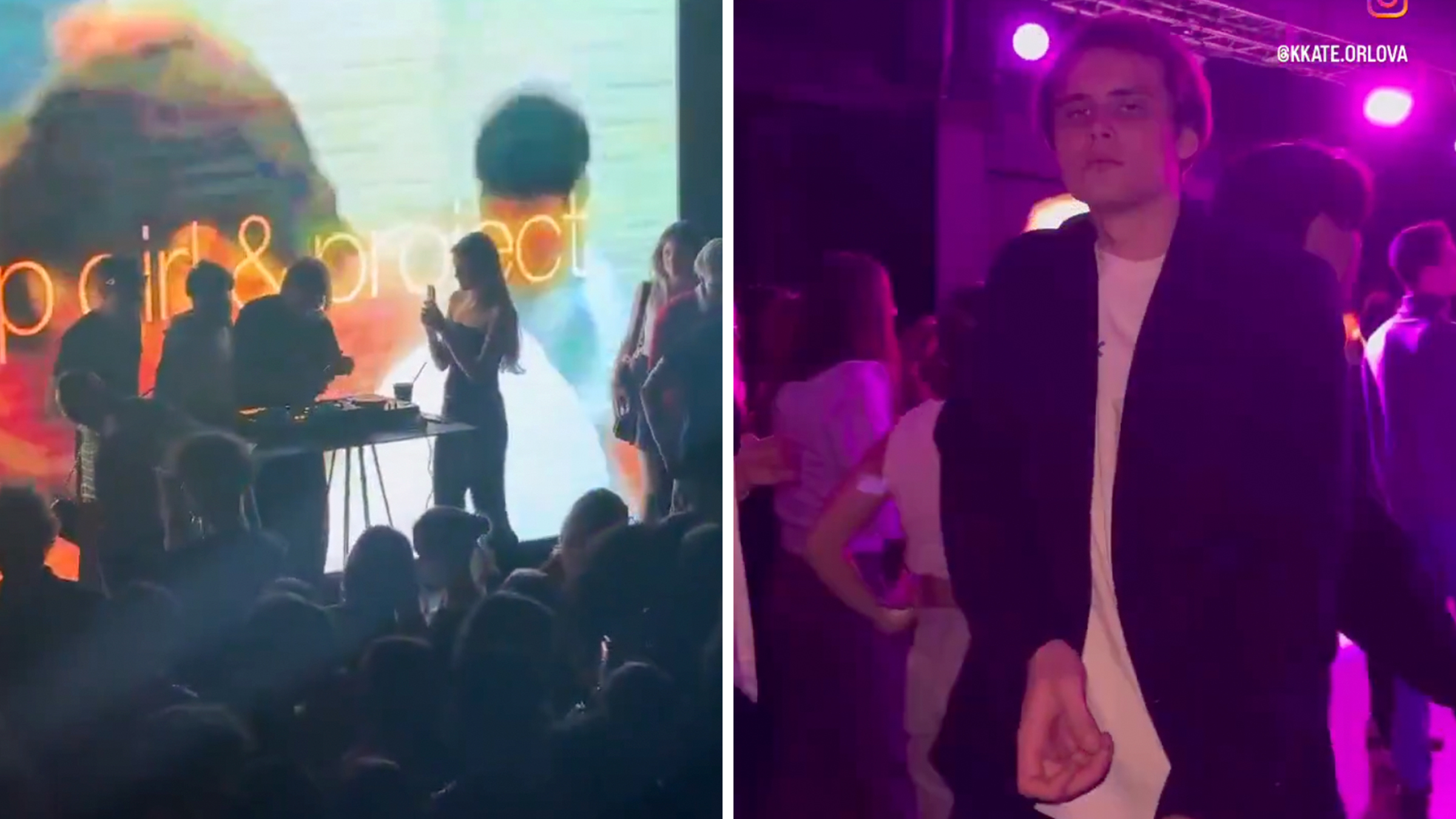 Young people dancing in a Russian nightclub.