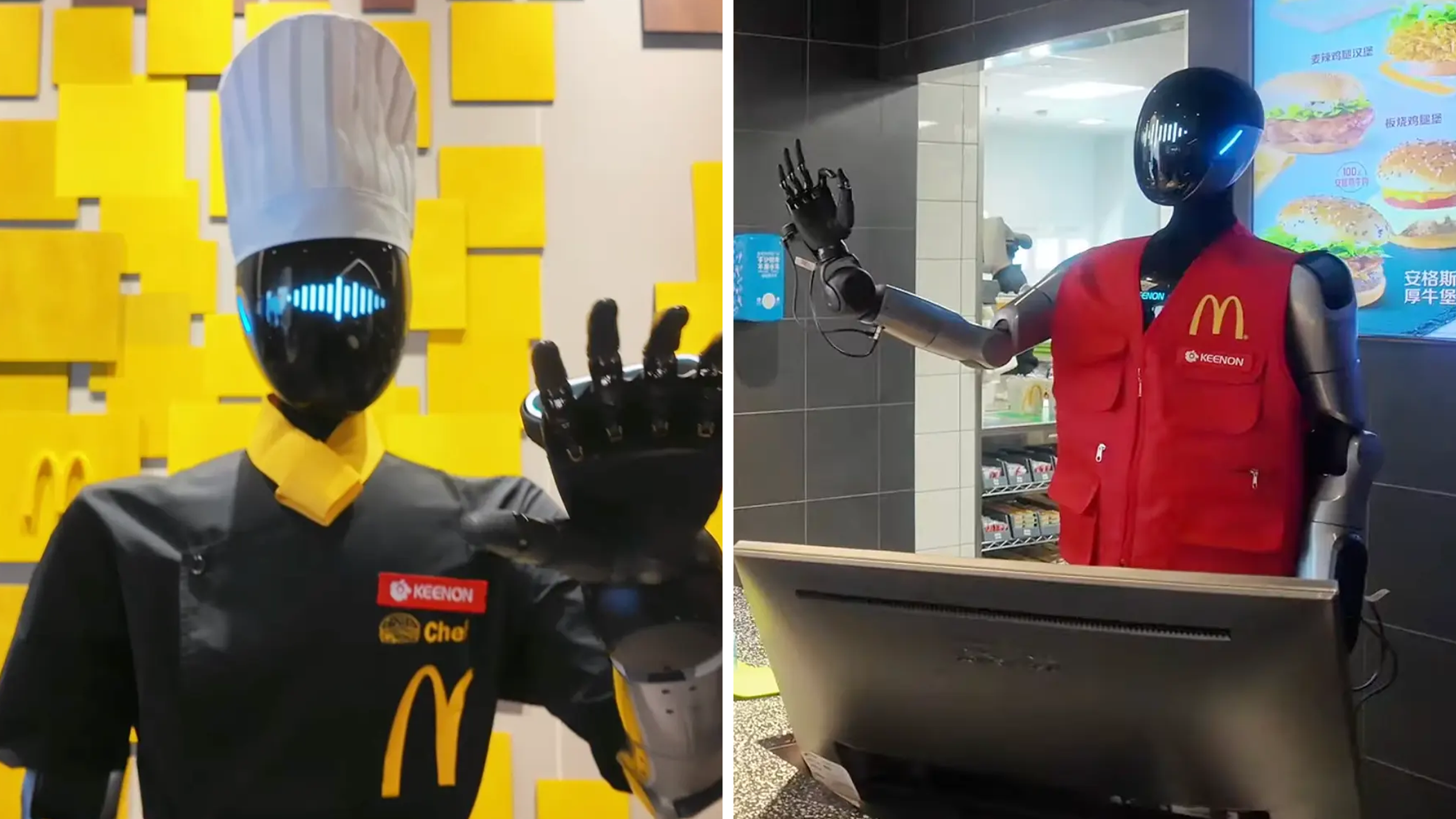 mcdonalds humanoid robots china
