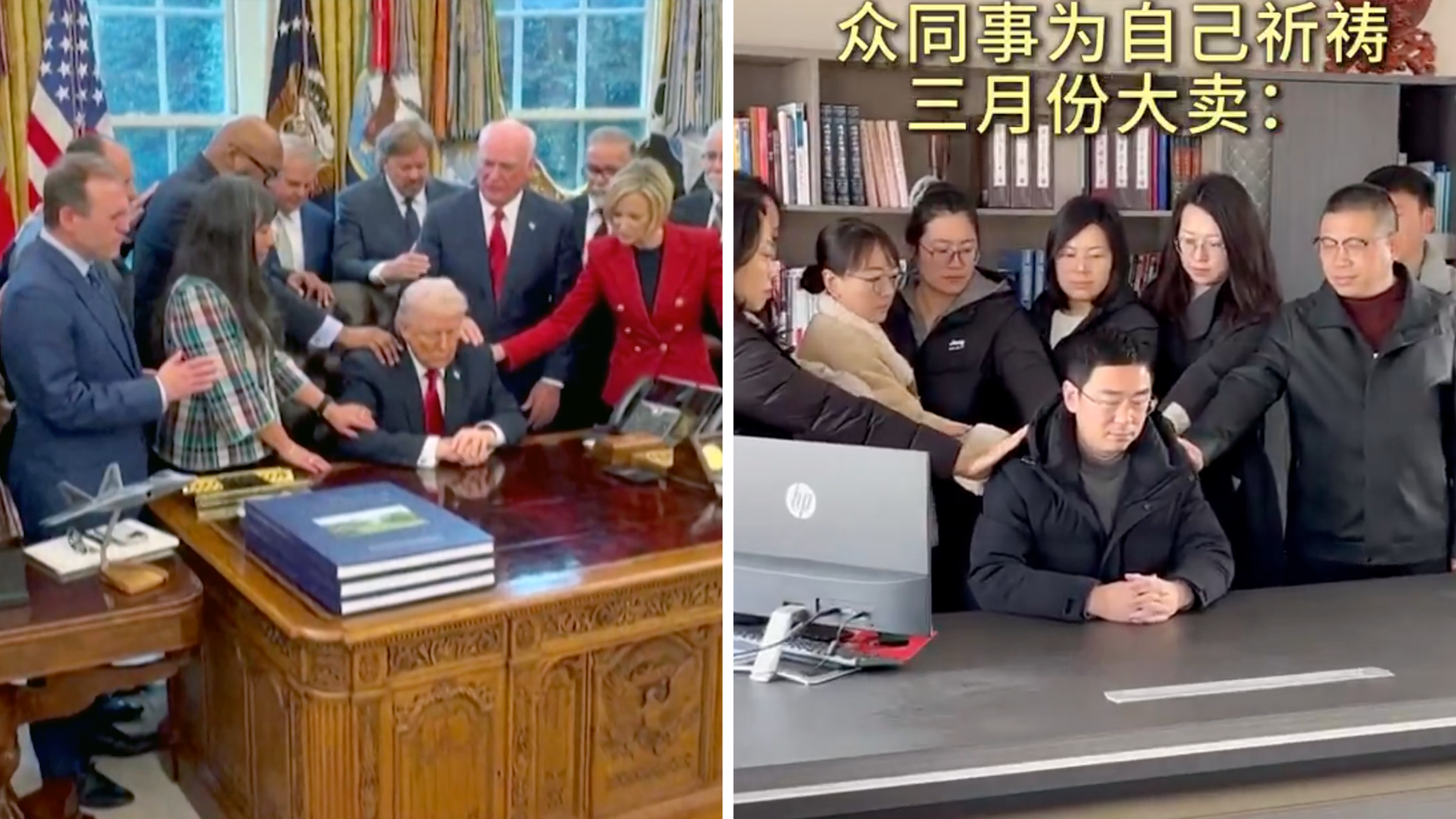 Left: Faith leaders extend their hands over Donald Trump and pray. Right: Chinese businessman sits at a desk while his employees pray around him