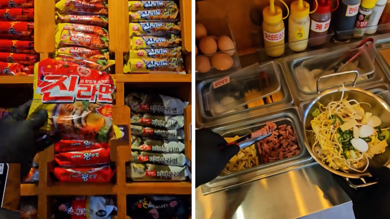 Unmanned ramen shop