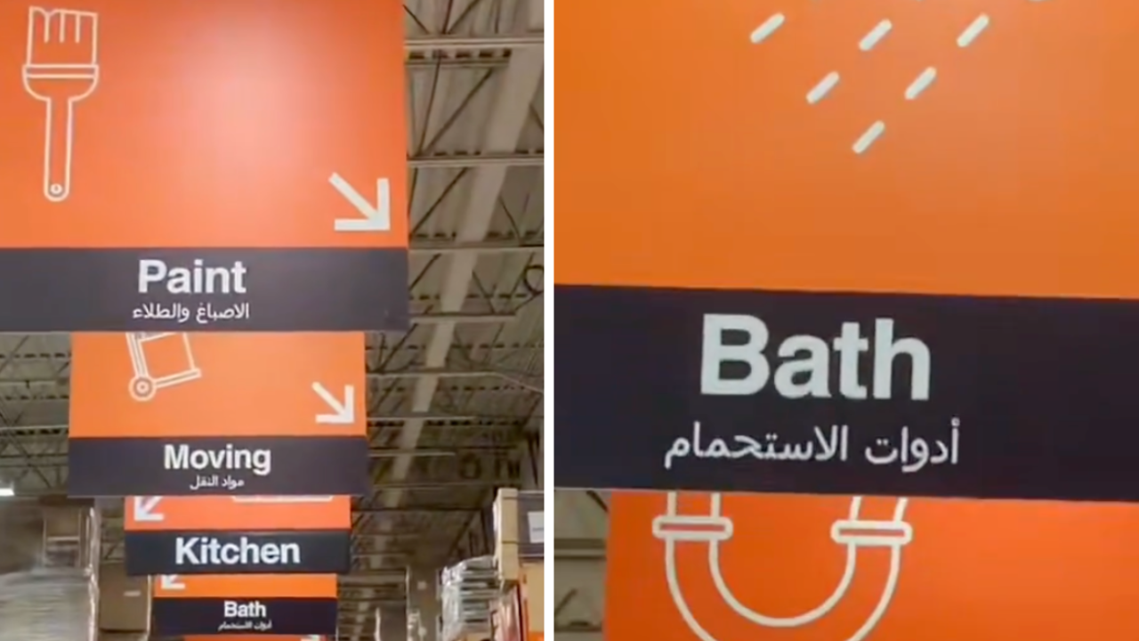 Video Claims Home Depot Has Made Sign Changes That Are Upsetting Its Customer Base