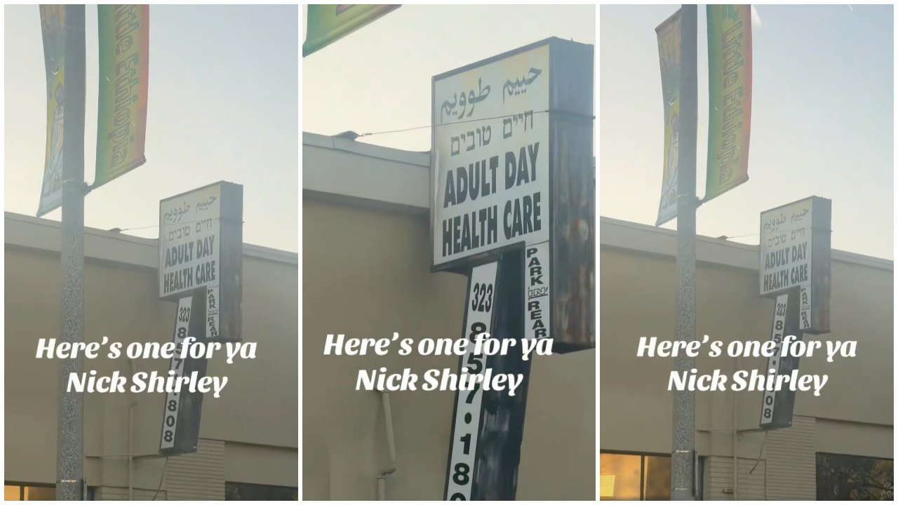 X User Questions Los Angeles Adult Day Care After Spotting Arabic Sign