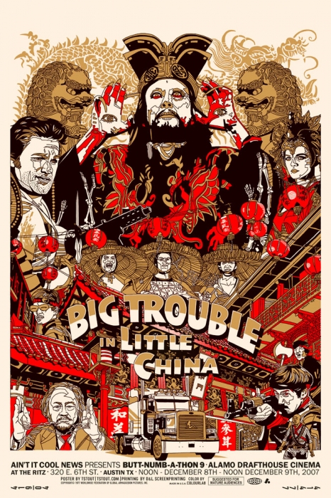 Big Trouble in Little China by Tyler Stout print Mondo.