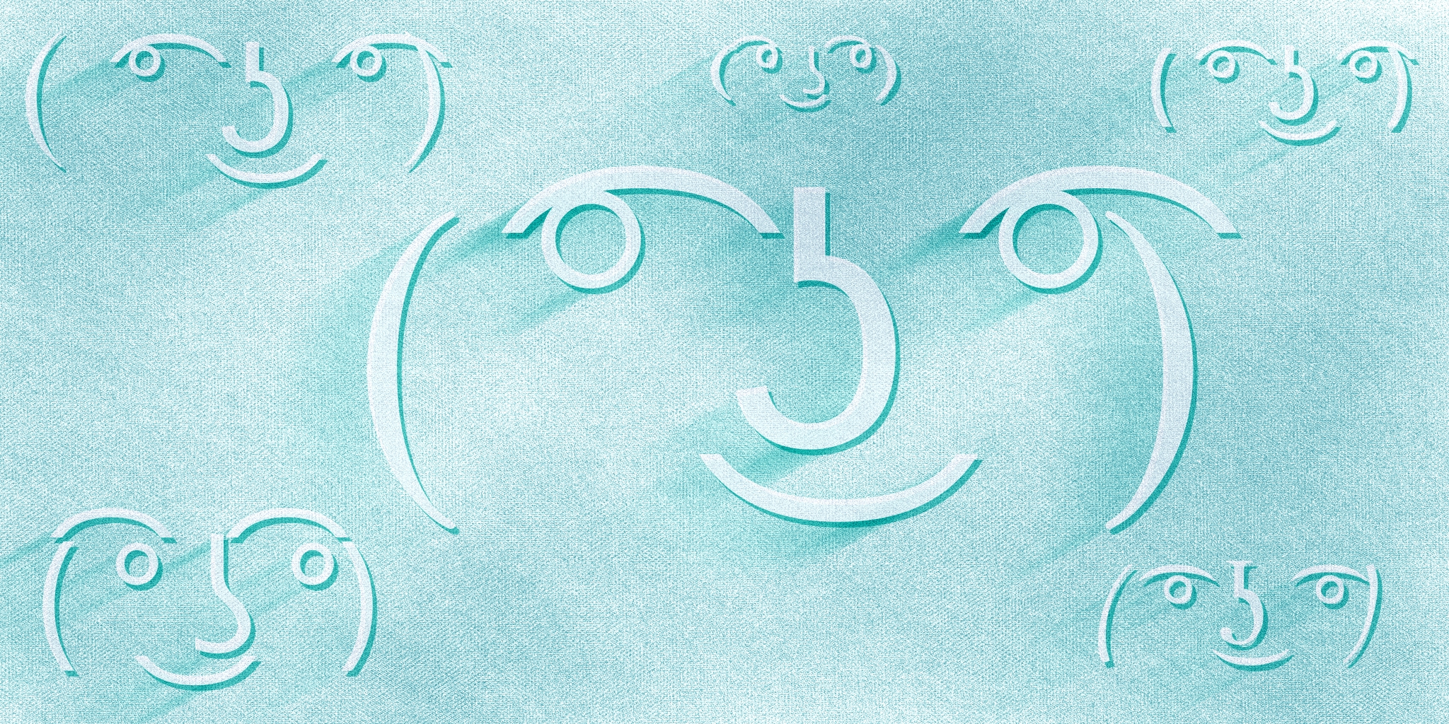 ( ͡° ͜ʖ ͡°) Le Lenny Face